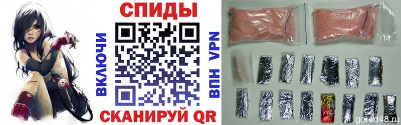 Амфетамин 98%  Буинск 