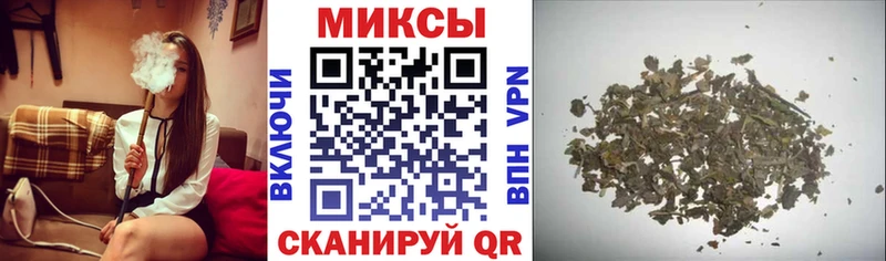 БУТИРАТ 1.4BDO  купить закладку  Буинск 