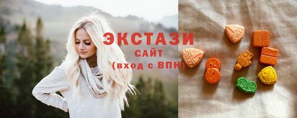 гашишное масло Бородино