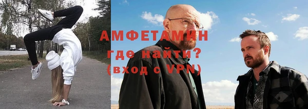 хмурый Бронницы