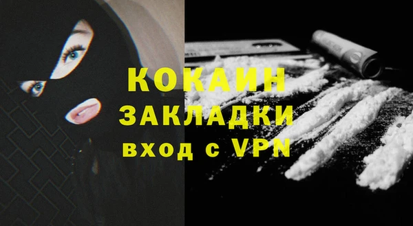 прущий лед Березники