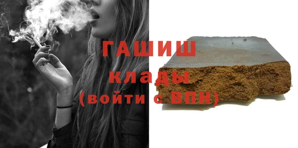 хмурый Бронницы