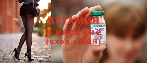 гашишное масло Бородино