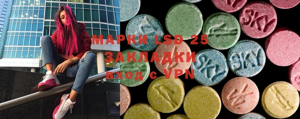 каннабис Верея