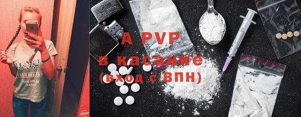 скорость mdpv Верхнеуральск