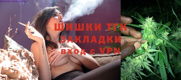 прущий лед Березники