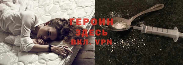 скорость mdpv Верхнеуральск