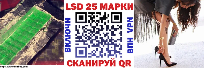 ЛСД экстази ecstasy  купить   ОМГ ОМГ ССЫЛКА  Буинск 