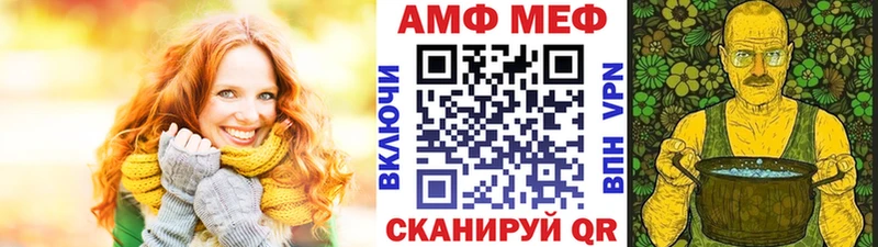 купить  сайты  Буинск  МЕТАМФЕТАМИН Декстрометамфетамин 99.9% 