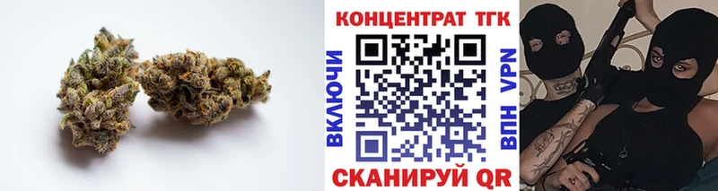 гидра ТОР  даркнет сайт  Буинск  Дистиллят ТГК вейп с тгк 